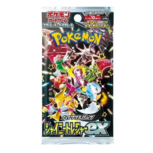 Shiny Treasure ex Booster Box