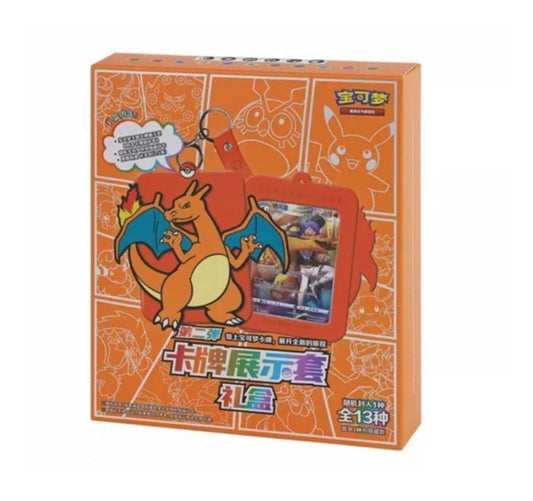Charizard Display Set Gift Box - Chinese