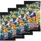Pokémon Crown Zenith Booster Pack