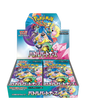 Battle Partners Booster Box